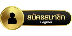 สมัครสมาชิก G2GTH ใช้เวลาไม่นาน เข้าเล่นตอนนี้รับฟรีเครดิต