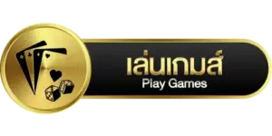 เข้าสู่ระบบ G2GTH ได้ทันที พร้อมเป็นส่วนนึงกับเรา สายสล็อต