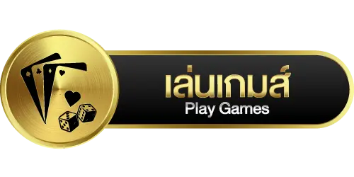 เข้าสู่ระบบ G2GTH ได้ทันที พร้อมเป็นส่วนนึงกับเรา สายสล็อต